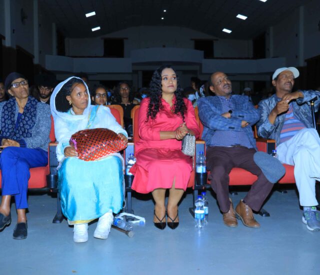 WORLD PARKINSON DAY IN ETHIOPIA