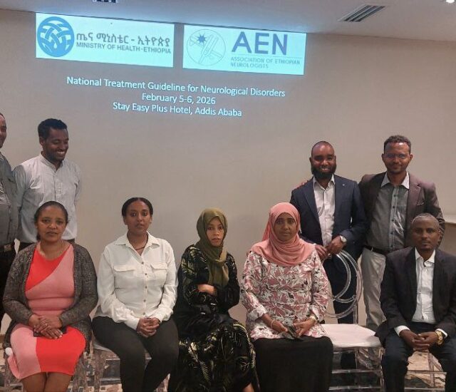 A New Beacon of Hope for Neurological Care in Ethiopia!