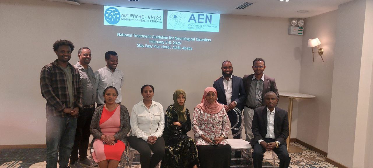 A New Beacon of Hope for Neurological Care in Ethiopia!