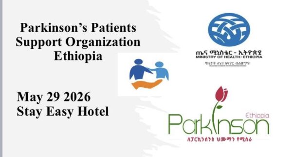 Ethiopian Patient Safety Network meeting