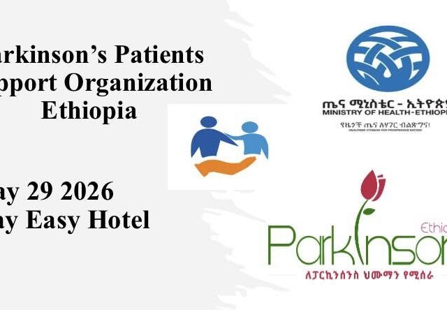 Ethiopian Patient Safety Network meeting